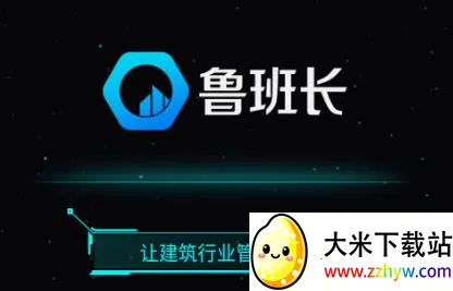 ³�೤���ڶ�2026���ذ�װ