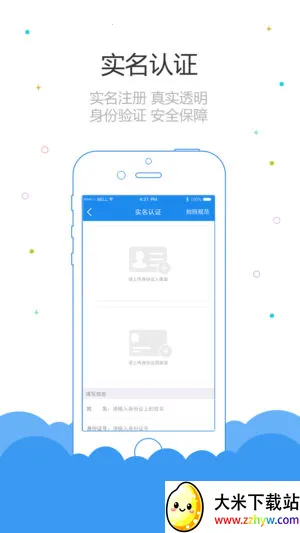 ³�೤���ڶ�2026���ذ�װv4.2.0 ��Ѱ��ͼ