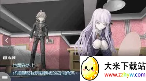 ǹ���粵2026���°汾v1.0.5 ��׿���ͼ