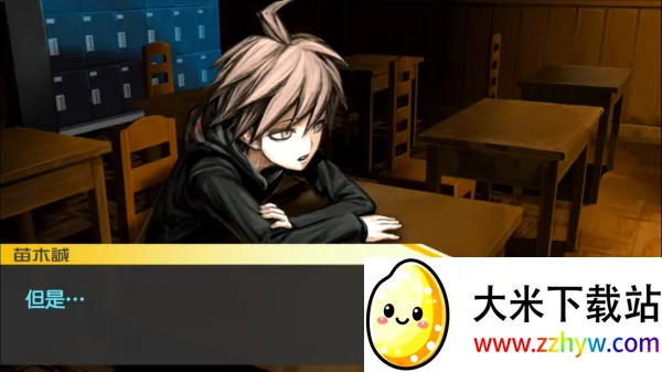 ǹ���粵2026���°汾v1.0.5 ��׿���ͼ