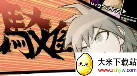 ǹ���粵2026���°汾v1.0.5 ��׿���ͼ