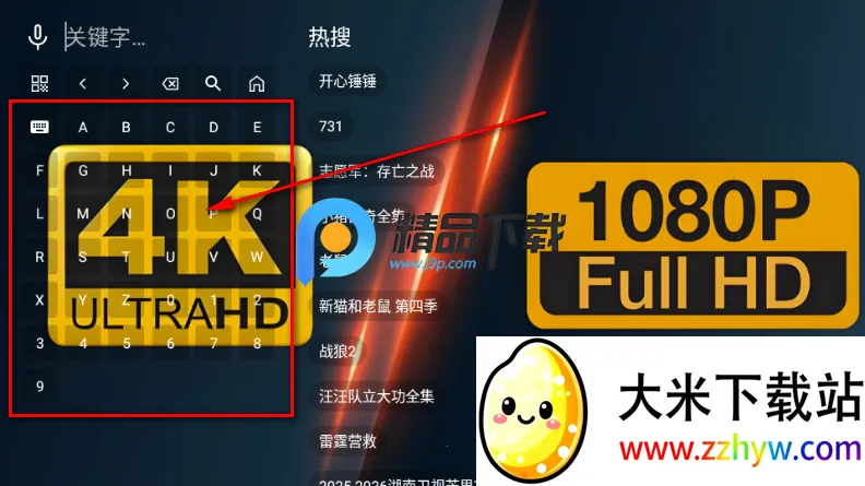 ��4K���Ӱ�ٷ�