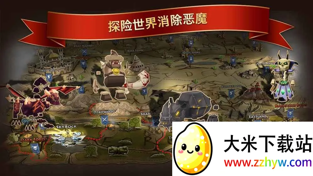 Ԫ��ʷʫӢ��v1.5.1 �ٷ������ͼ