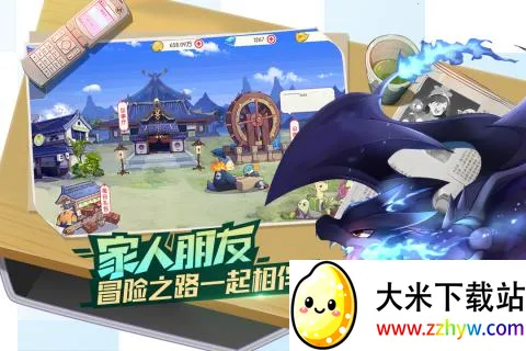 �����ΰ���С��2026���°汾v1.0.7 ��׿���ͼ