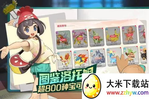 �����ΰ���С��2026���°汾