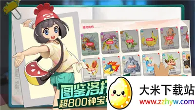 �����ΰ���С��2026���°汾v1.0.7 ��׿���ͼ