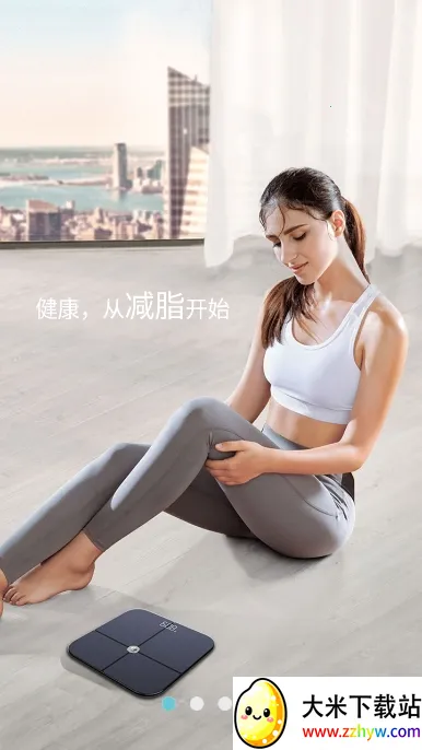 ��Ϊ������֬��vCH18_V1.1.10.120 �ֻ����ͼ