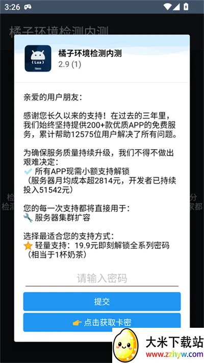 ���ӻ�����⹤��