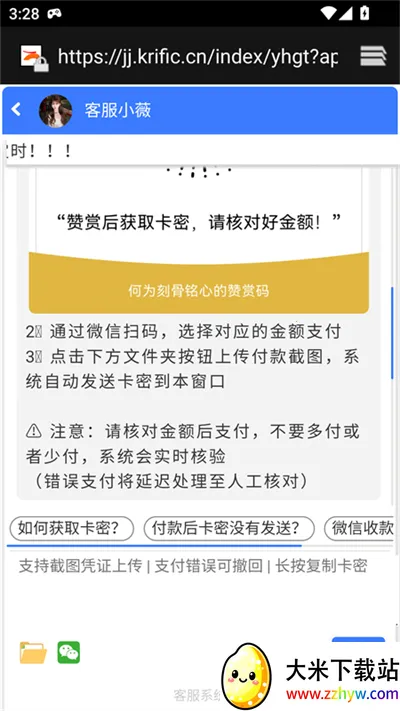 ���ӻ�����⹤��