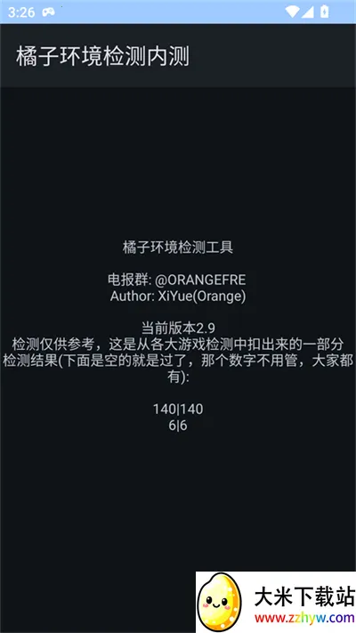 ���ӻ�����⹤��