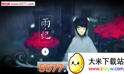 ���v3.1.3 �ٷ������ͼ