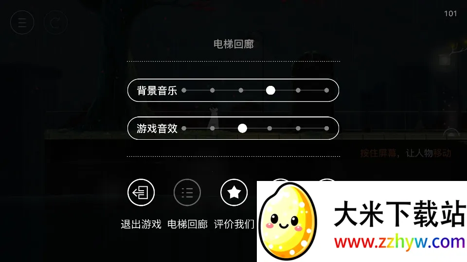 ���v3.1.3 �ٷ������ͼ