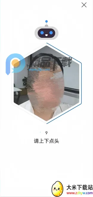 �����ƶ�����ͨ���°汾