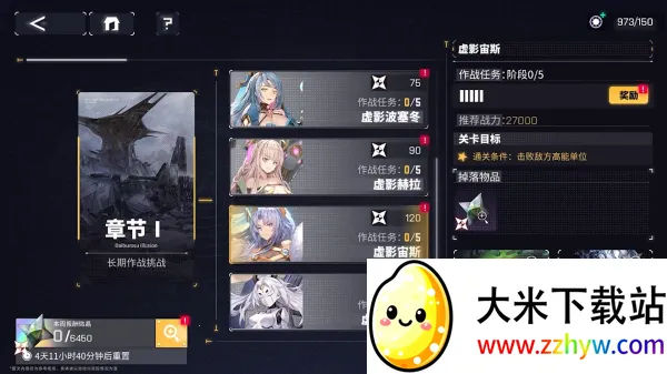 ����ս��