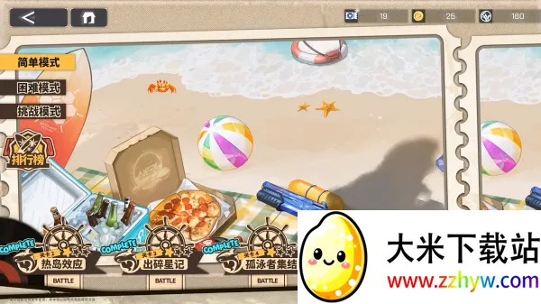 ����ս��