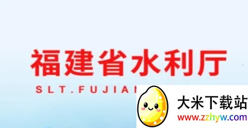 ����ˮ����׿���ֻ���