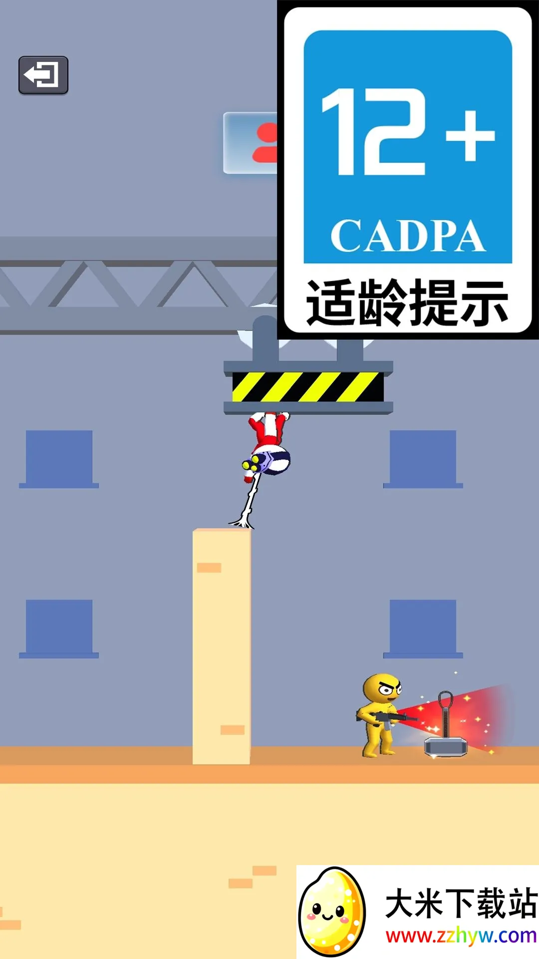 ƤƤսʿ2026���°汾