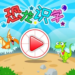 ����ʶ��2026���ذ�װv3.5ff ��׿��