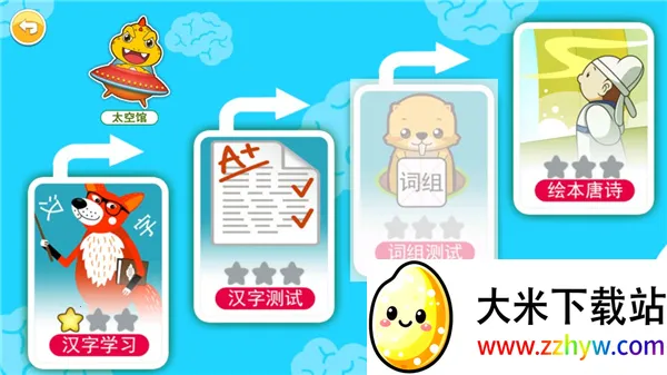 ����ʶ��2026���ذ�װ