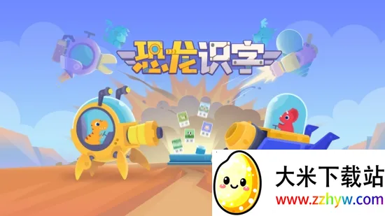 ����ʶ��2026���ذ�װ