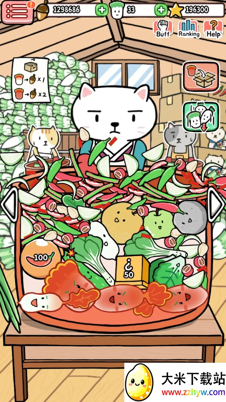 �����ݲ�ũ��