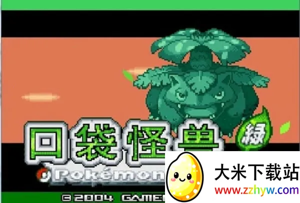 �ڴ�����Ҷ��386