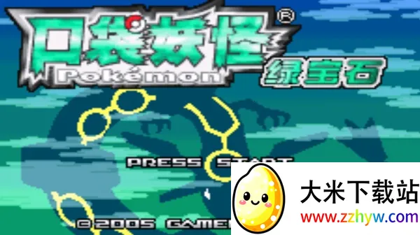 �ڴ�����Ҷ��386