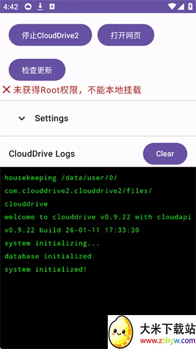 CloudDrive22026���°汾v0.9.22 �ٷ������ͼ