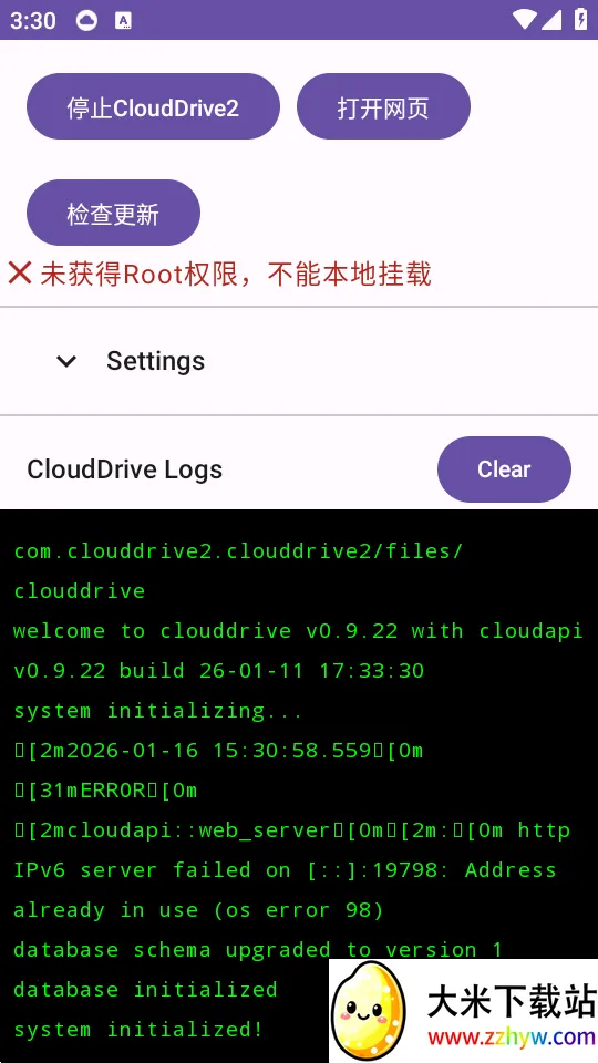 CloudDrive22026���°汾v0.9.22 �ٷ������ͼ