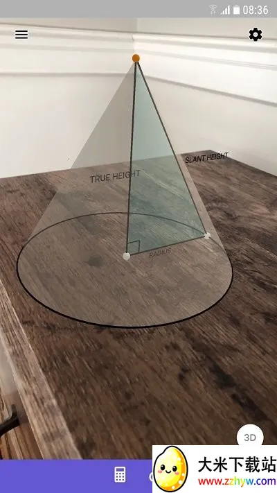 geogebra3dv5.0.742.0 �ٷ������ͼ