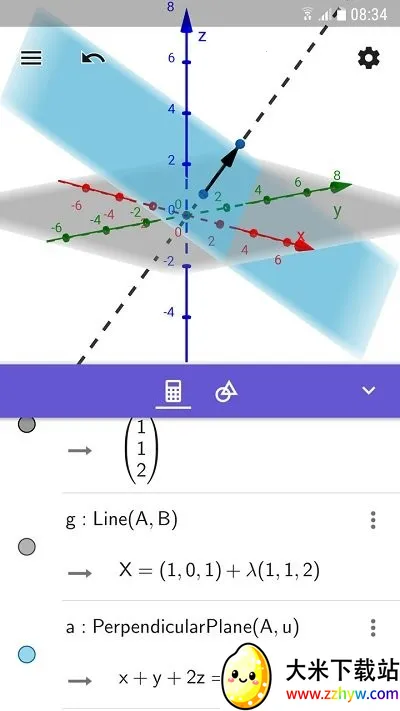 geogebra3dv5.0.742.0 �ٷ������ͼ
