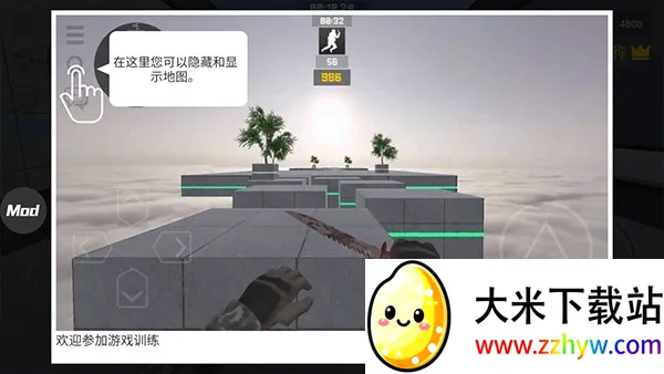 �����Ծ2026�ٷ����°汾v1.0.0 ��Ѱ��ͼ