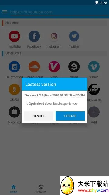 iTubeGo�����ֻ���v2.4.1 �ֻ����ͼ