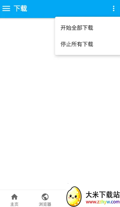 iTubeGo�����ֻ���