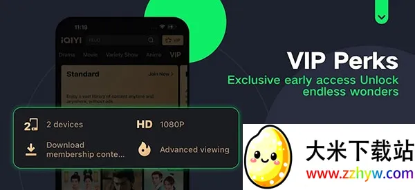 �����չȸ�playv7.9.0 ��Ѱ��ͼ