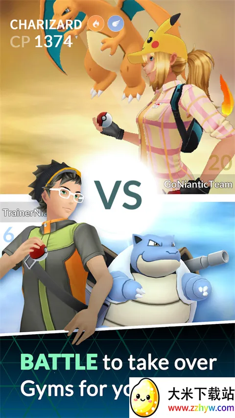 ���鱦����Gov0.355.0 ��׿���ͼ