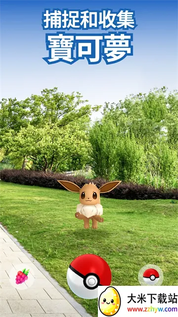 ���鱦����Gov0.355.0 ��׿���ͼ