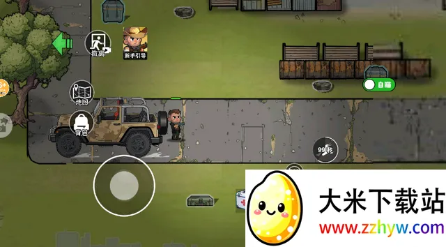 ĩ���Ѵ�2026���ذ�װv1.0 �ٷ������ͼ