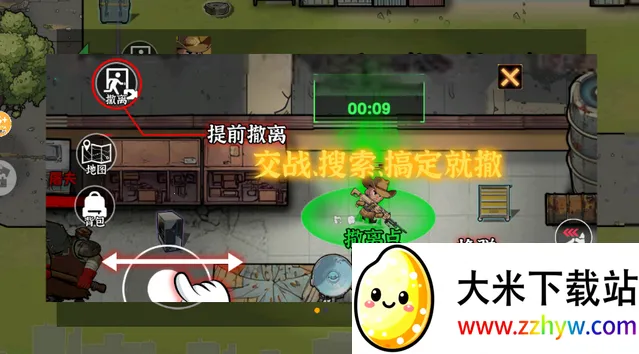 ĩ���Ѵ�2026���ذ�װ