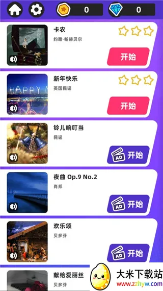 �׿������