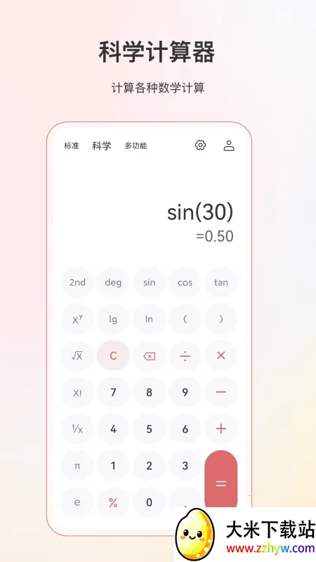 С�������2026���ذ�װ