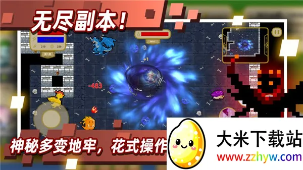 ��˵֮������˼v1.7.120 �ֻ����ͼ