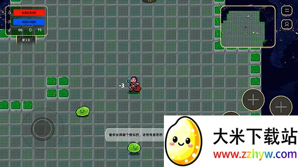 ��˵֮������˼