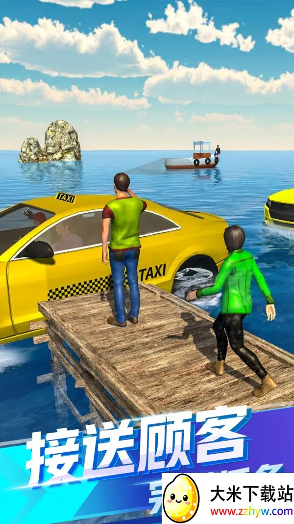 ȫ��Ư�ƴ���2026���°汾v1.0 �ֻ����ͼ