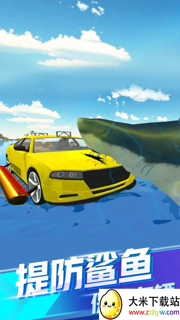 ȫ��Ư�ƴ���2026���°汾v1.0 �ֻ����ͼ