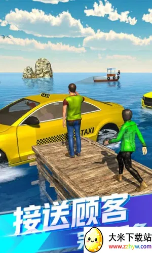 ȫ��Ư�ƴ���2026���°汾v1.0 �ֻ����ͼ