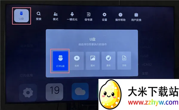 �������ֵ���2026���°汾