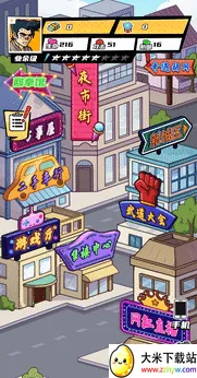 ����ȭ����Ϯ2026�ٷ����°汾v1.0 �ֻ����ͼ