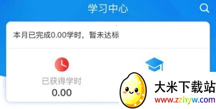 ����ְ��2026���ذ�װ