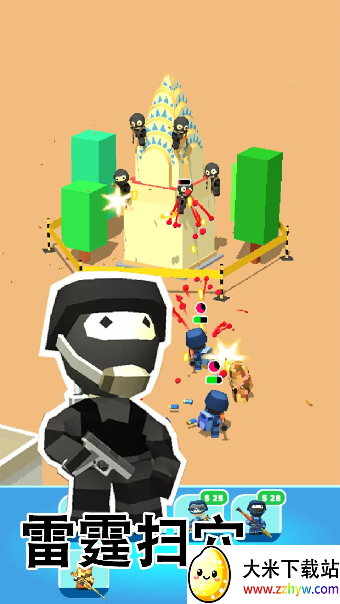 ���ر���ս��2026���°汾v1.1 �ٷ������ͼ